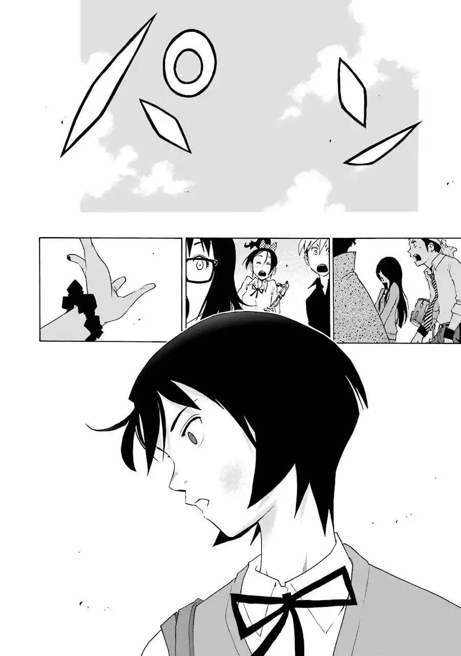 Shiori Experience: Jimi Na Watashi To Hen Na Oji-san - Capítulo 37 - Página 49 - LectorTMOo