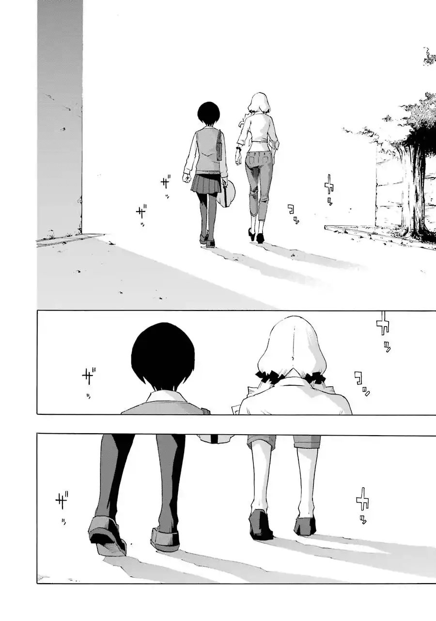 Shiori Experience: Jimi Na Watashi To Hen Na Oji-san - Capítulo 38 - Página 16 - LectorTMOo