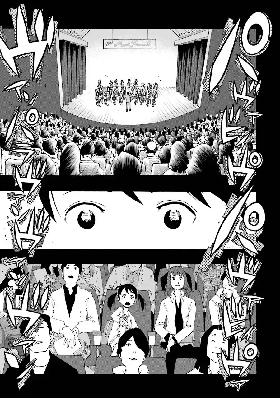 Shiori Experience: Jimi Na Watashi To Hen Na Oji-san - Capítulo 38 - Página 27 - LectorTMOo