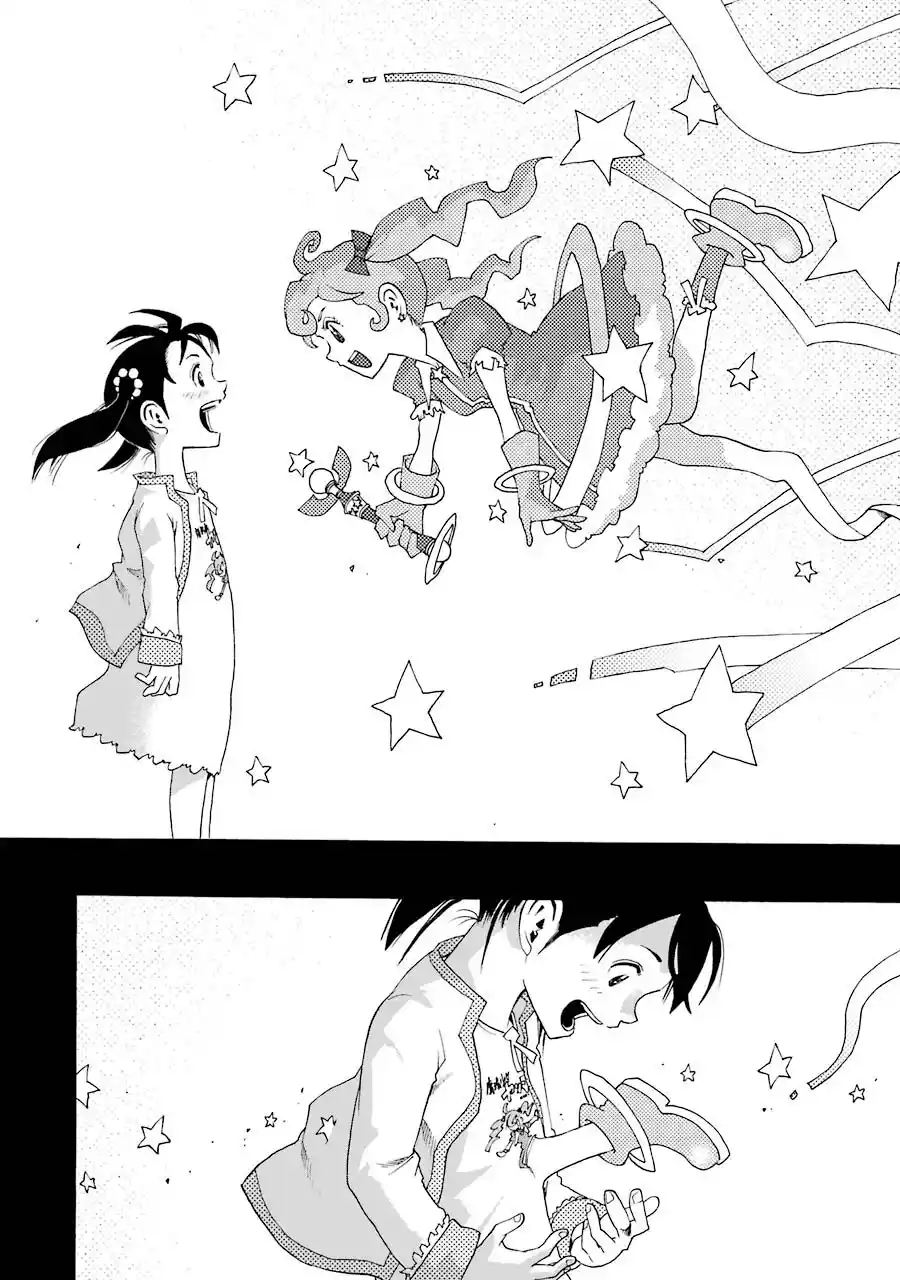 Shiori Experience: Jimi Na Watashi To Hen Na Oji-san - Capítulo 38 - Página 32 - LectorTMOo
