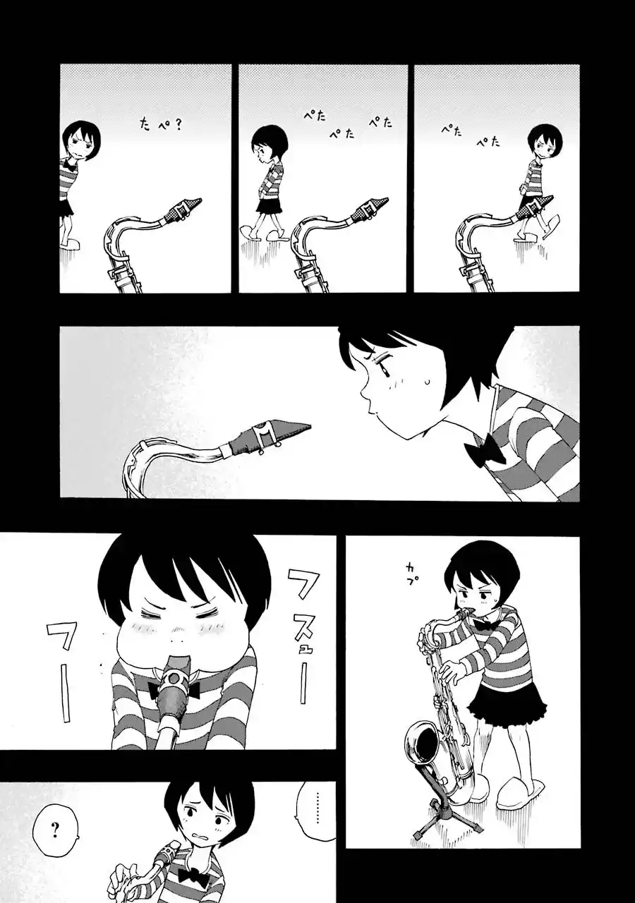 Shiori Experience: Jimi Na Watashi To Hen Na Oji-san - Capítulo 38 - Página 36 - LectorTMOo
