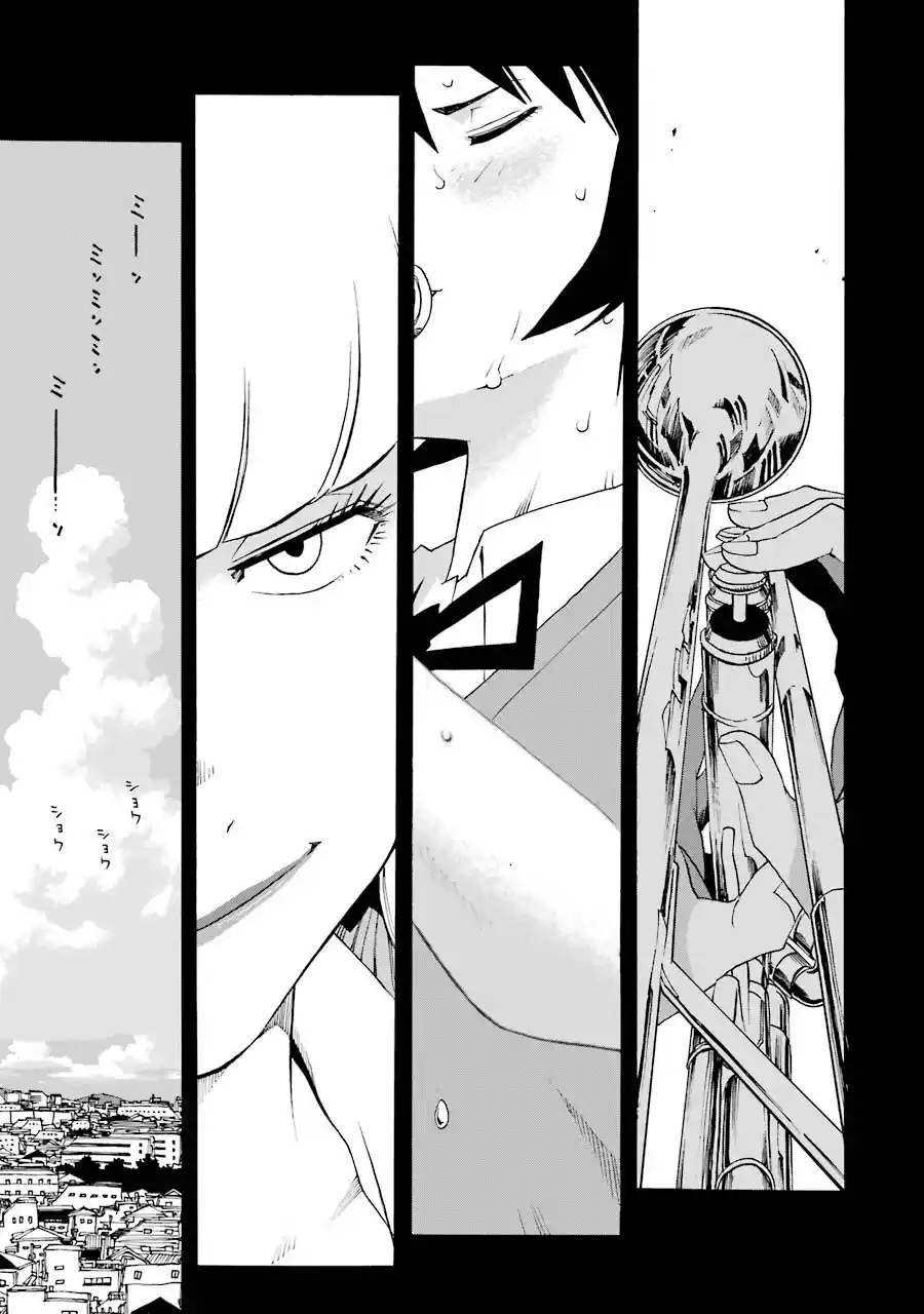 Shiori Experience: Jimi Na Watashi To Hen Na Oji-san - Capítulo 39 - Página 36 - LectorTMOo