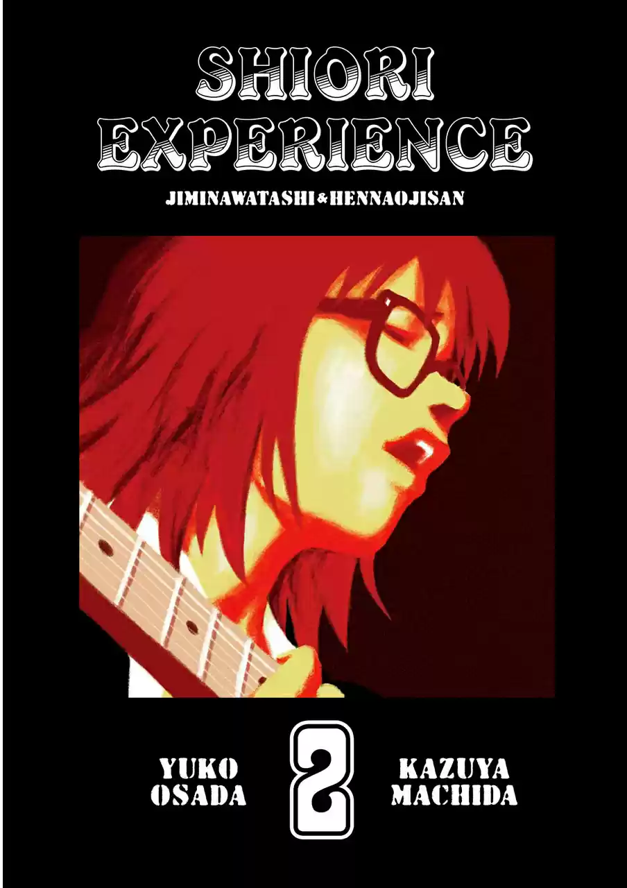 Shiori Experience: Jimi Na Watashi To Hen Na Oji-san - Capítulo 4 - Página 3 - LectorTMOo