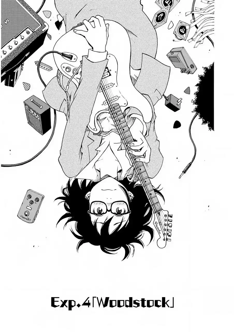 Shiori Experience: Jimi Na Watashi To Hen Na Oji-san - Capítulo 4 - Página 9 - LectorTMOo