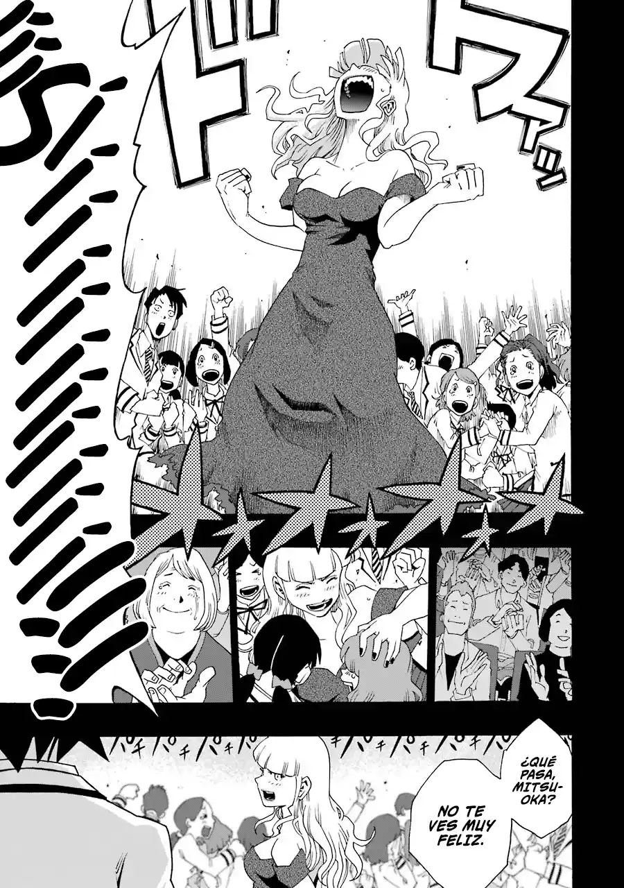 Shiori Experience: Jimi Na Watashi To Hen Na Oji-san - Capítulo 40 - Página 48 - LectorTMOo
