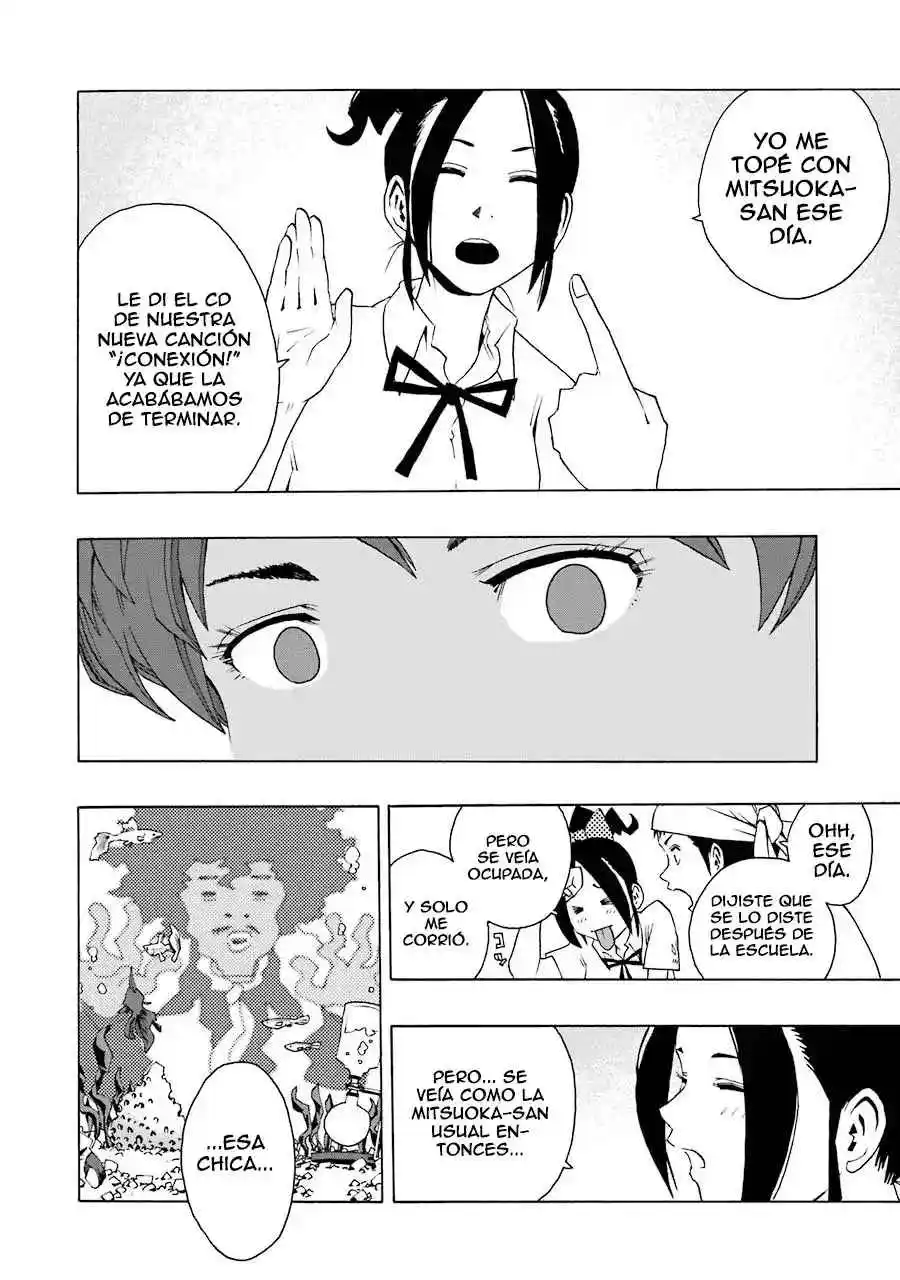 Shiori Experience: Jimi Na Watashi To Hen Na Oji-san - Capítulo 42 - Página 21 - LectorTMOo