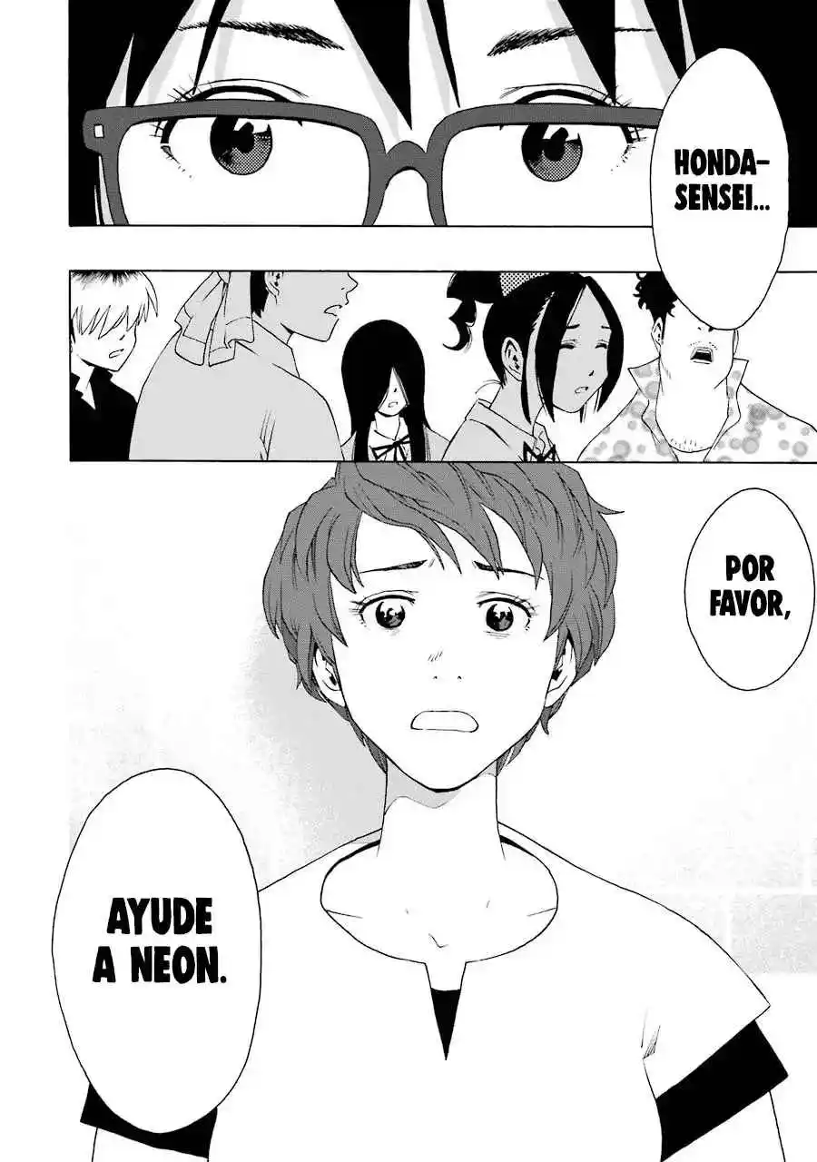 Shiori Experience: Jimi Na Watashi To Hen Na Oji-san - Capítulo 42 - Página 26 - LectorTMOo