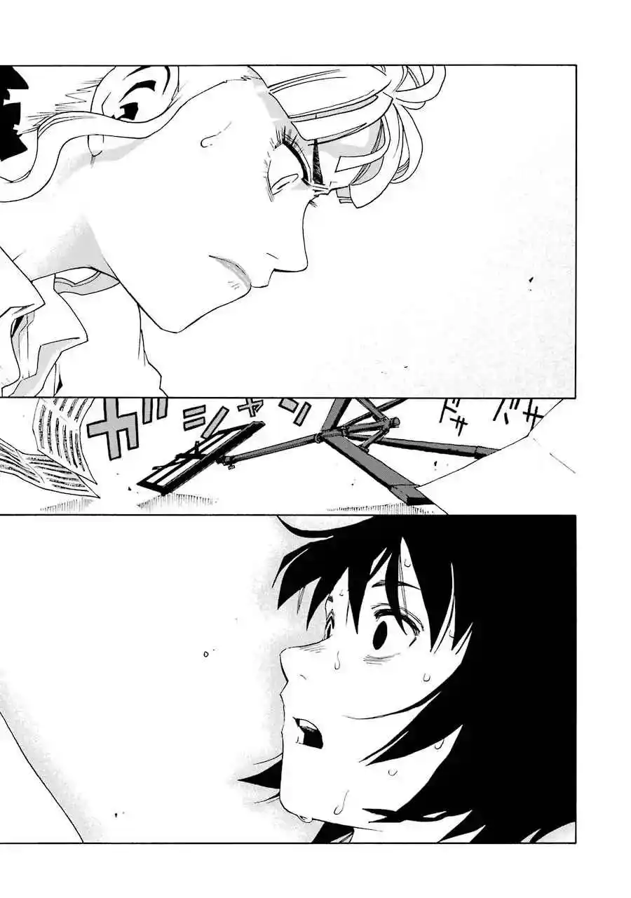 Shiori Experience: Jimi Na Watashi To Hen Na Oji-san - Capítulo 43 - Página 6 - LectorTMOo