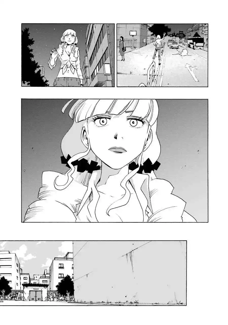 Shiori Experience: Jimi Na Watashi To Hen Na Oji-san - Capítulo 43 - Página 16 - LectorTMOo