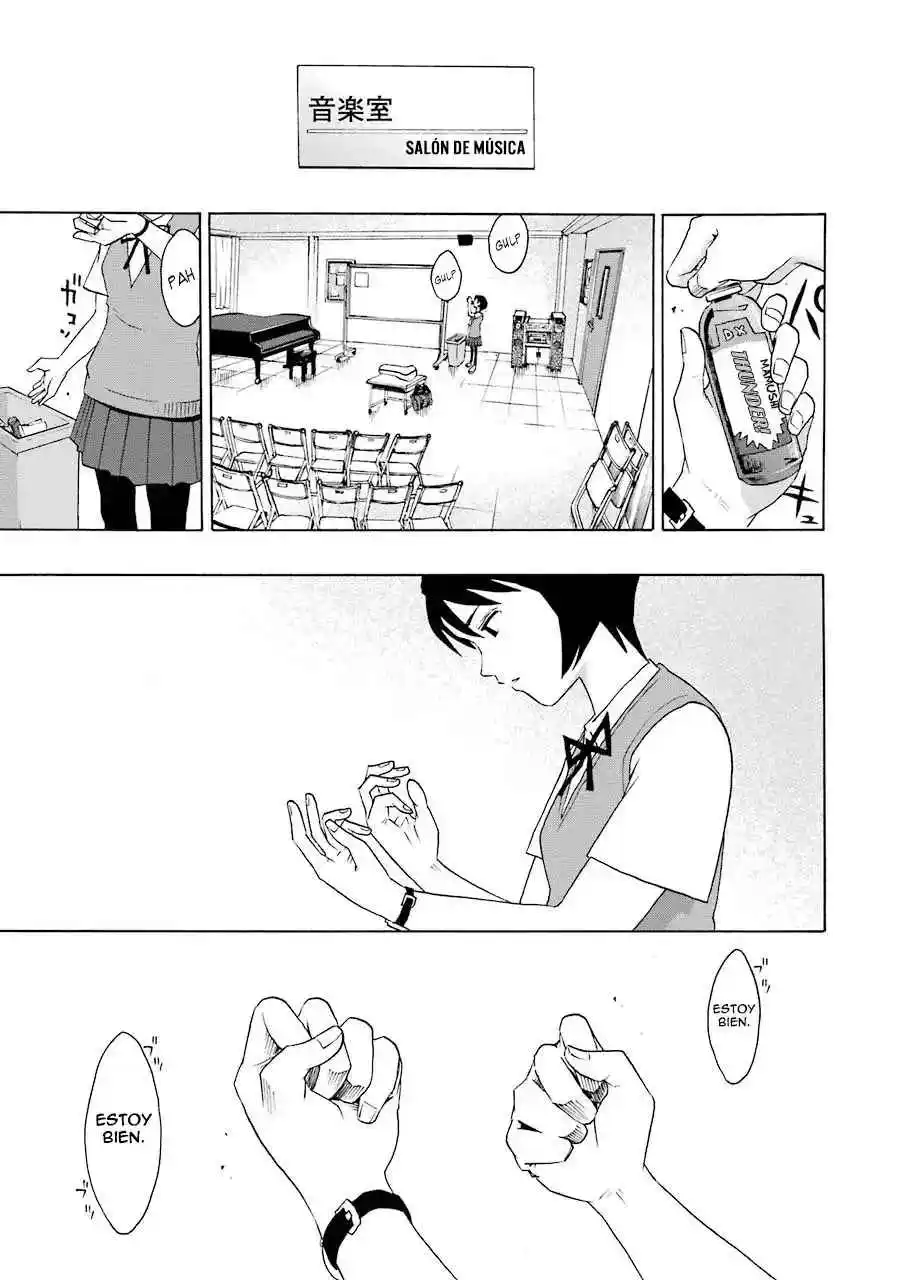 Shiori Experience: Jimi Na Watashi To Hen Na Oji-san - Capítulo 43 - Página 29 - LectorTMOo