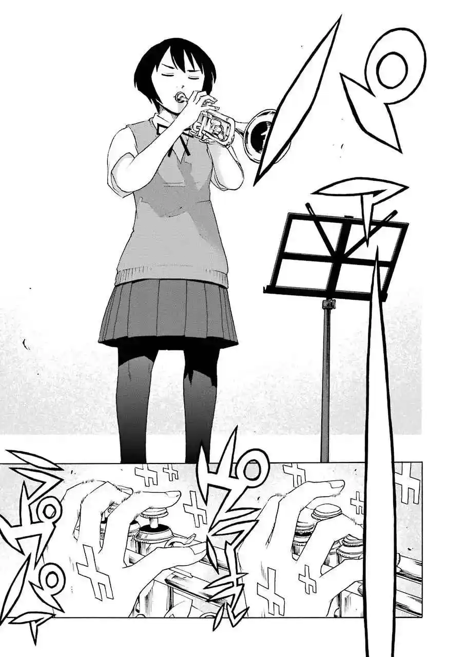 Shiori Experience: Jimi Na Watashi To Hen Na Oji-san - Capítulo 43 - Página 31 - LectorTMOo