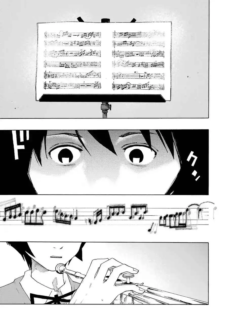 Shiori Experience: Jimi Na Watashi To Hen Na Oji-san - Capítulo 43 - Página 35 - LectorTMOo