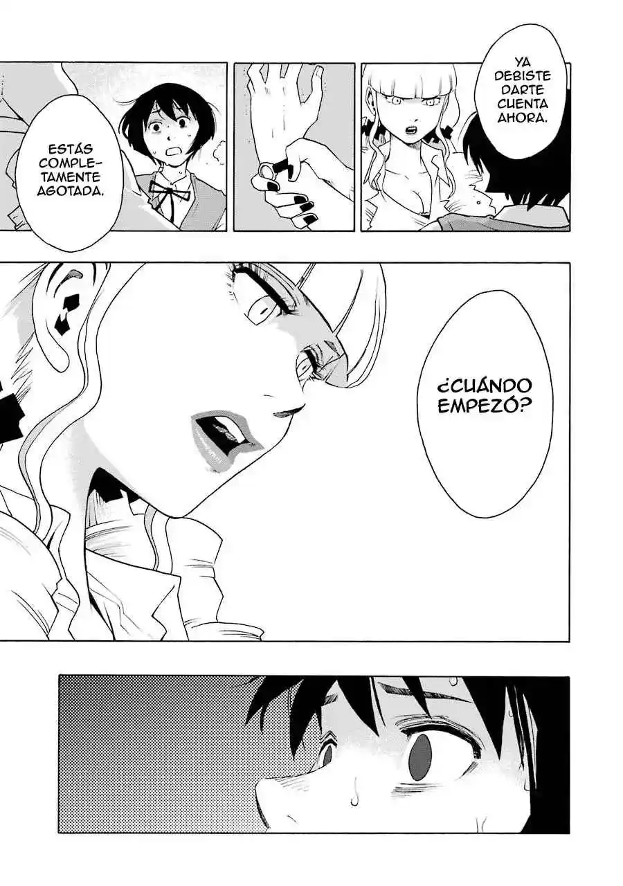Shiori Experience: Jimi Na Watashi To Hen Na Oji-san - Capítulo 43 - Página 39 - LectorTMOo