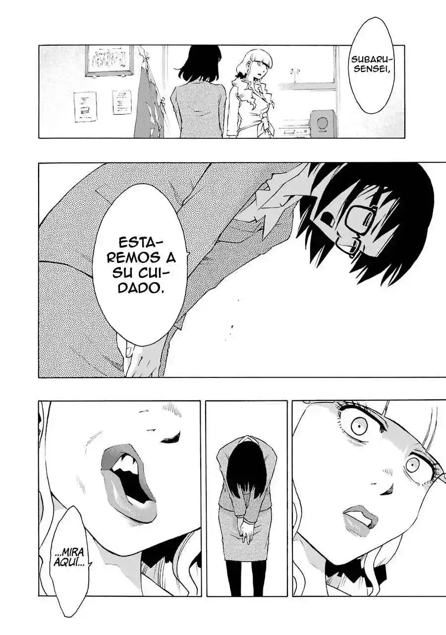 Shiori Experience: Jimi Na Watashi To Hen Na Oji-san - Capítulo 44 - Página 7 - LectorTMOo