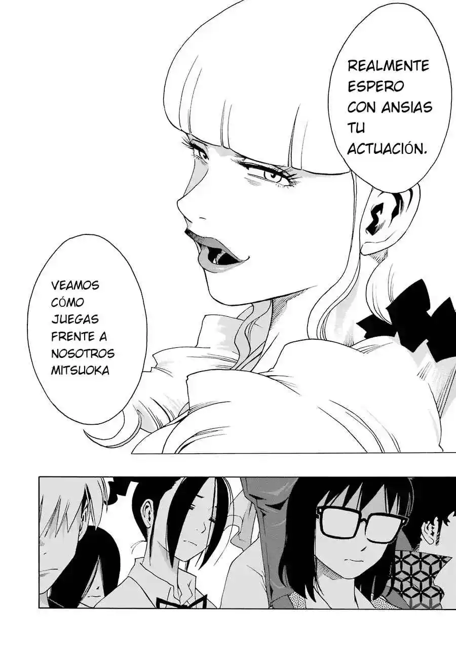 Shiori Experience: Jimi Na Watashi To Hen Na Oji-san - Capítulo 45 - Página 12 - LectorTMOo