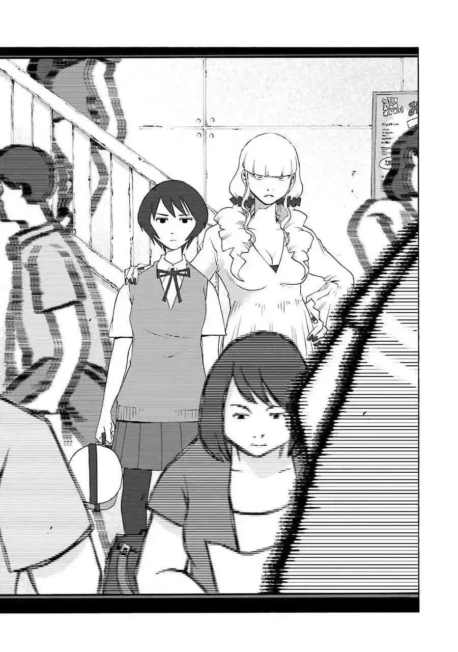 Shiori Experience: Jimi Na Watashi To Hen Na Oji-san - Capítulo 45 - Página 40 - LectorTMOo