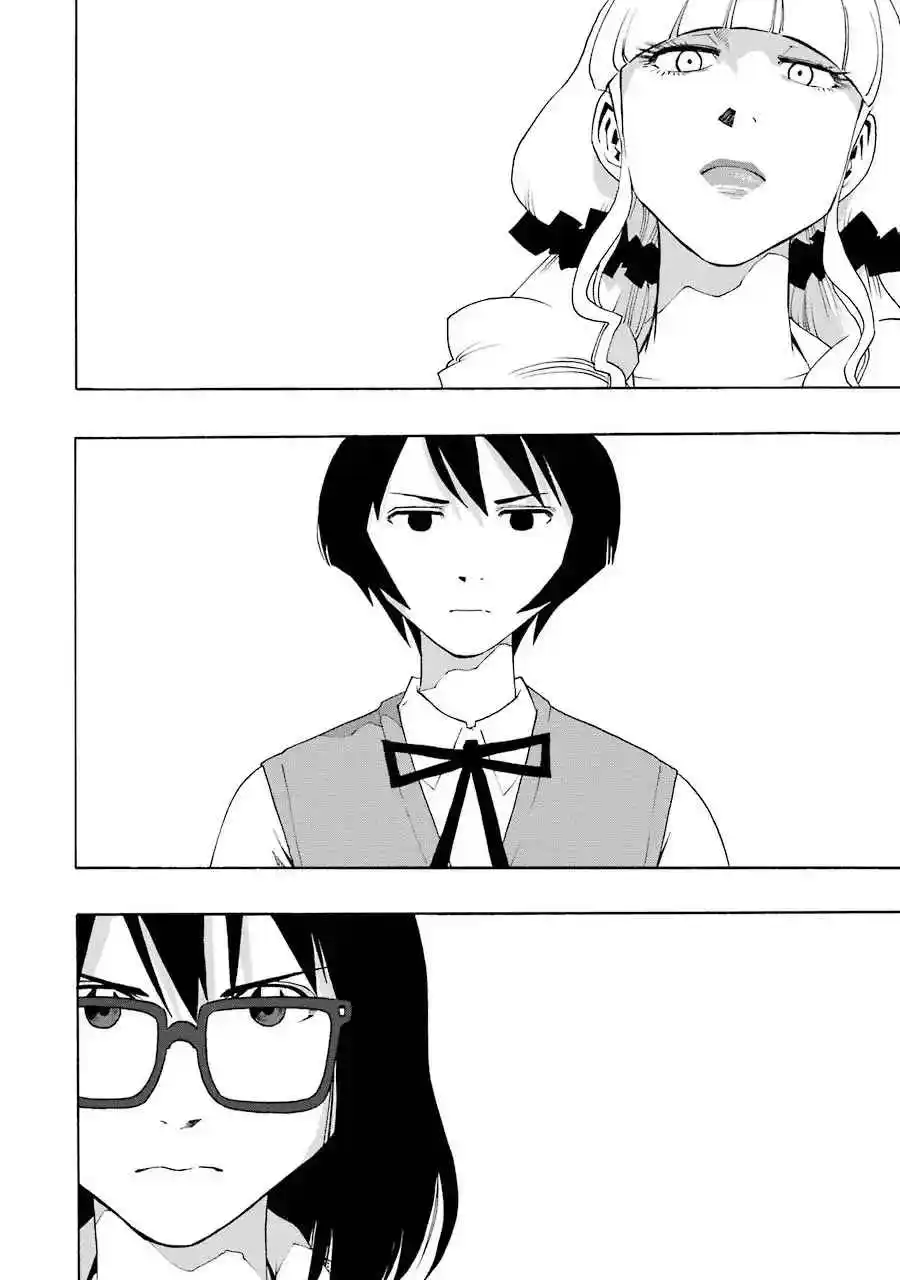 Shiori Experience: Jimi Na Watashi To Hen Na Oji-san - Capítulo 45 - Página 41 - LectorTMOo