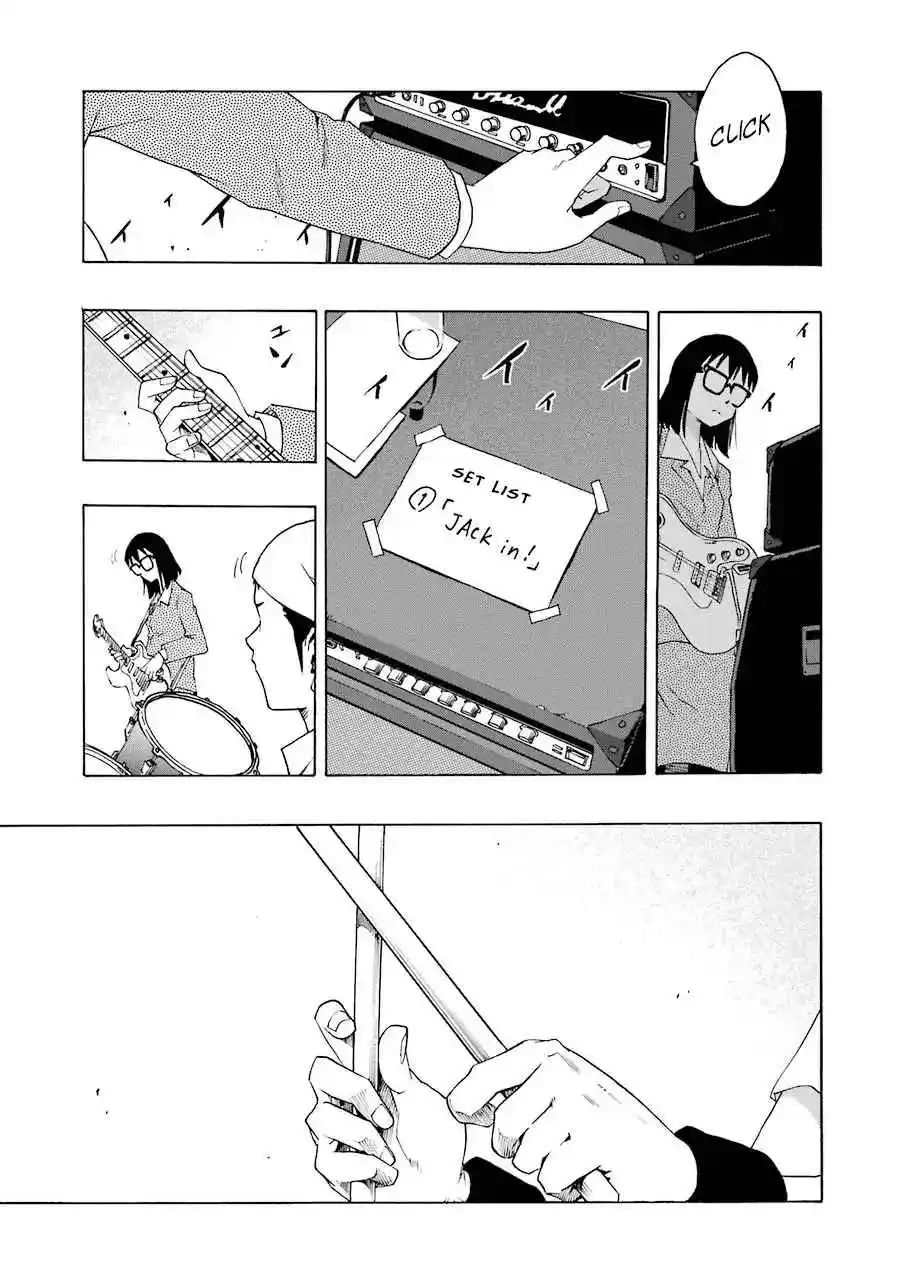 Shiori Experience: Jimi Na Watashi To Hen Na Oji-san - Capítulo 45 - Página 42 - LectorTMOo