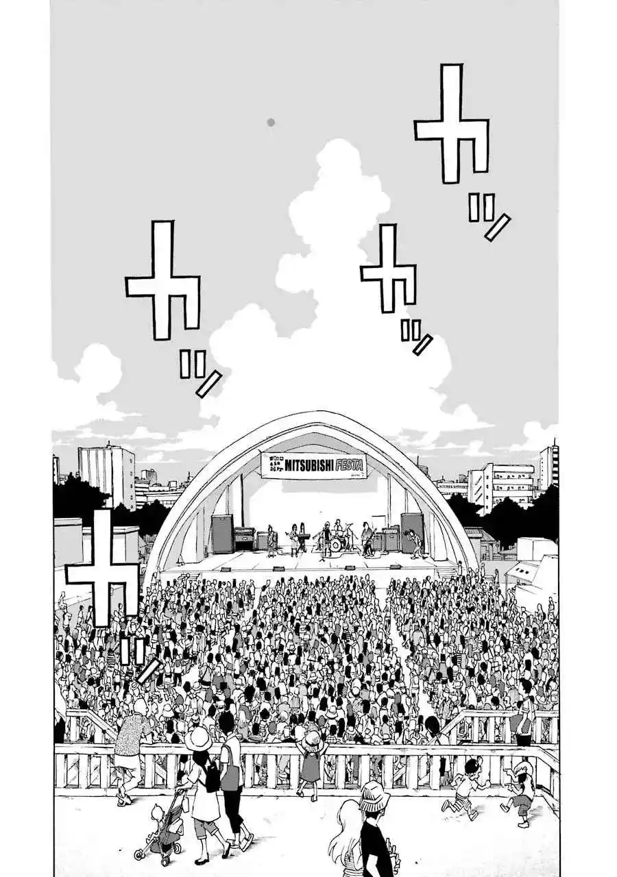 Shiori Experience: Jimi Na Watashi To Hen Na Oji-san - Capítulo 45 - Página 43 - LectorTMOo