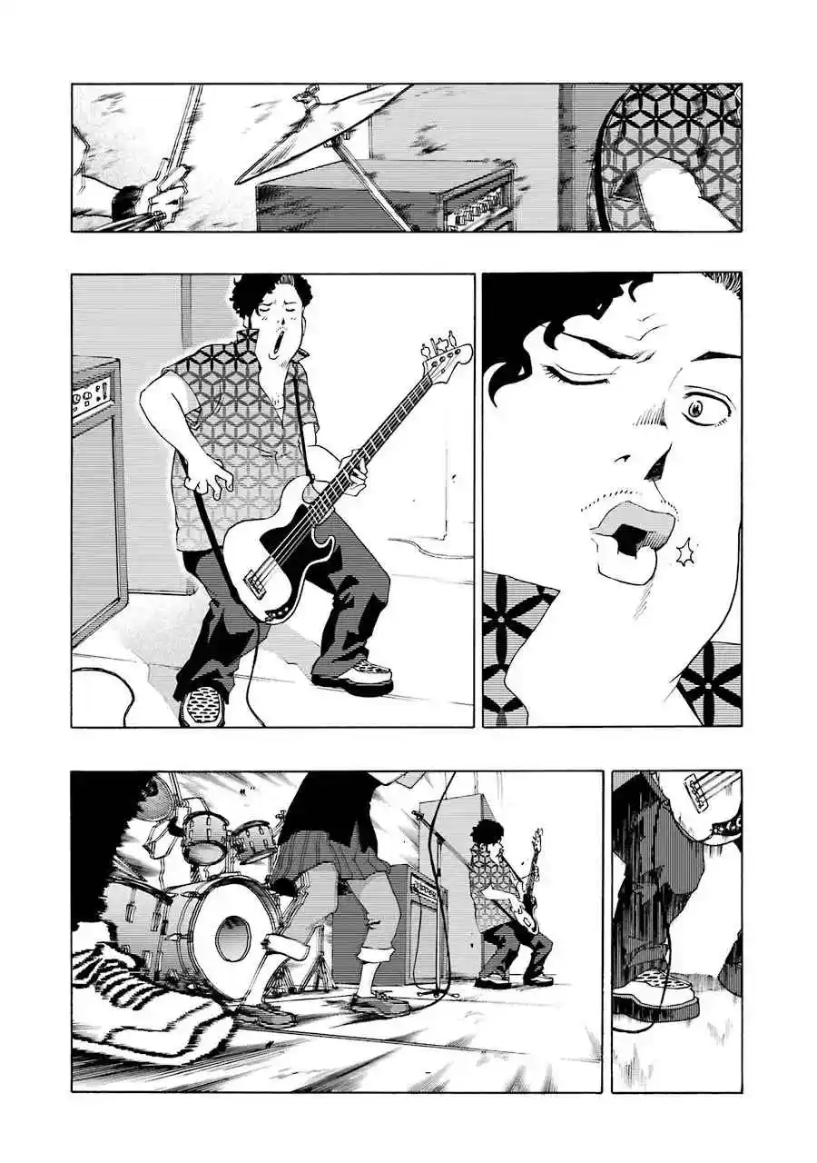 Shiori Experience: Jimi Na Watashi To Hen Na Oji-san - Capítulo 46 - Página 9 - LectorTMOo