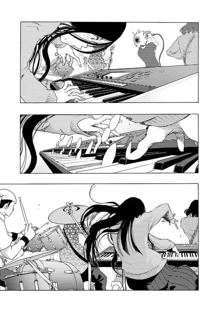 Shiori Experience: Jimi Na Watashi To Hen Na Oji-san - Capítulo 46 - Página 12 - LectorTMOo