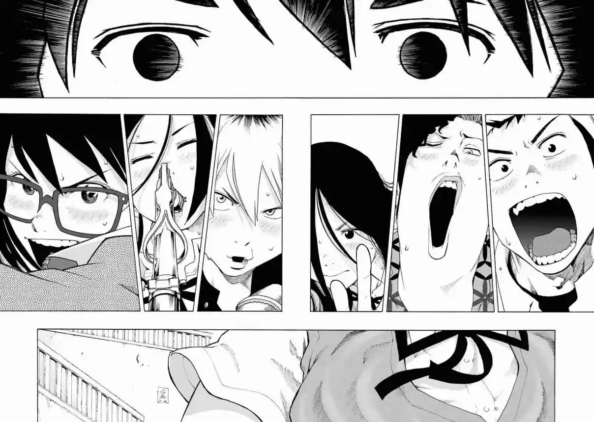 Shiori Experience: Jimi Na Watashi To Hen Na Oji-san - Capítulo 46 - Página 14 - LectorTMOo