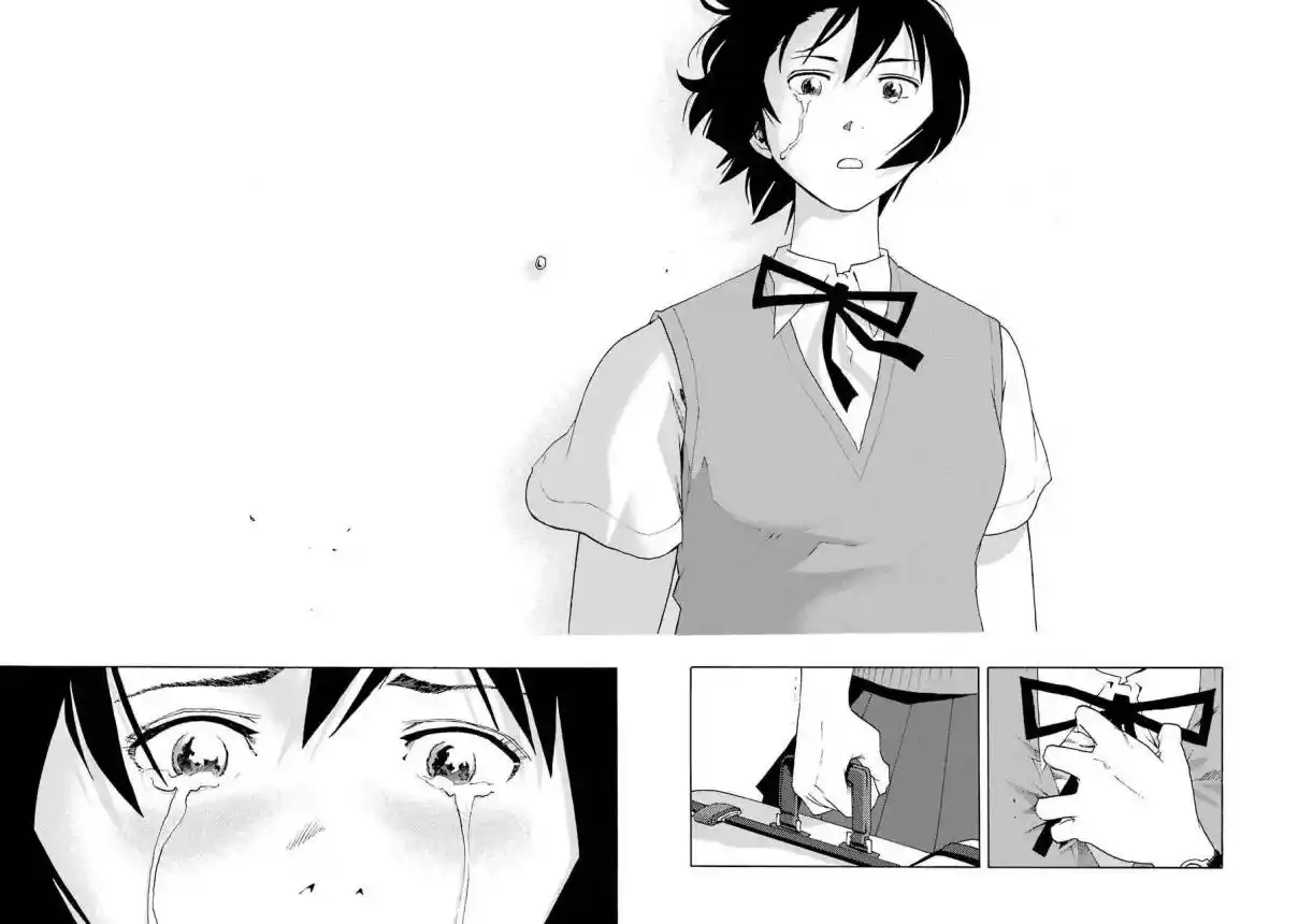 Shiori Experience: Jimi Na Watashi To Hen Na Oji-san - Capítulo 46 - Página 16 - LectorTMOo