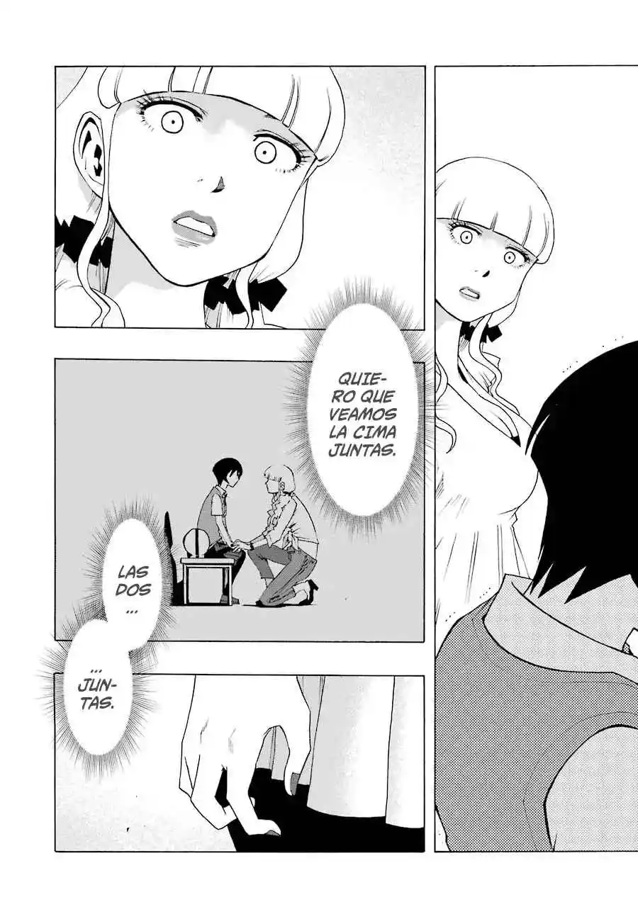 Shiori Experience: Jimi Na Watashi To Hen Na Oji-san - Capítulo 46 - Página 17 - LectorTMOo