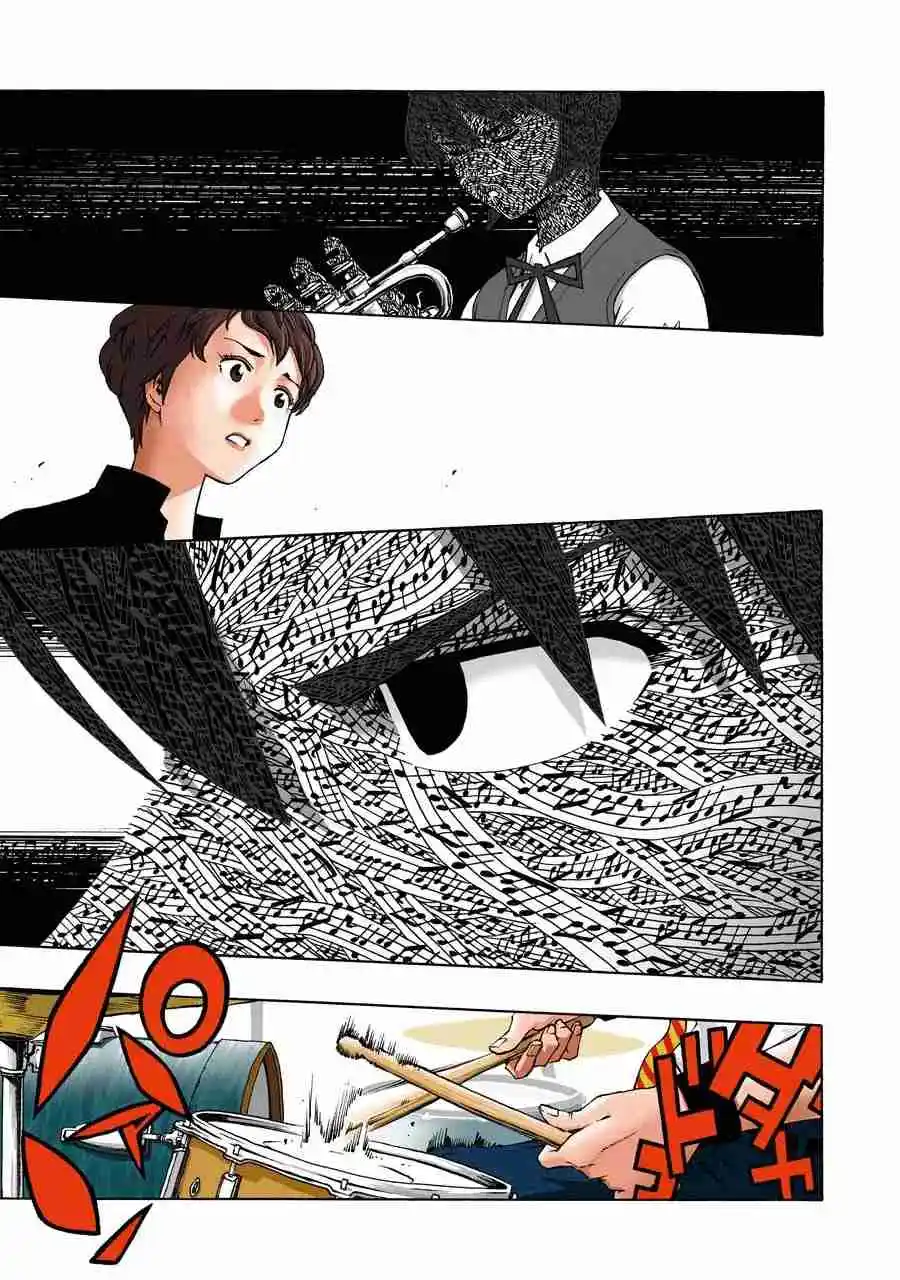 Shiori Experience: Jimi Na Watashi To Hen Na Oji-san - Capítulo 46 - Página 29 - LectorTMOo
