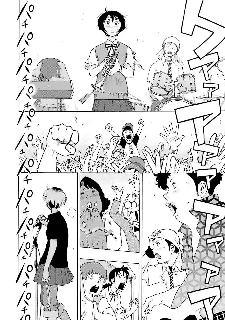 Shiori Experience: Jimi Na Watashi To Hen Na Oji-san - Capítulo 46 - Página 37 - LectorTMOo