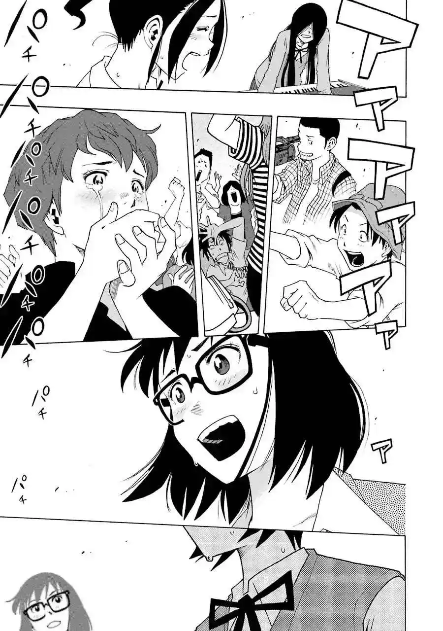 Shiori Experience: Jimi Na Watashi To Hen Na Oji-san - Capítulo 46 - Página 38 - LectorTMOo