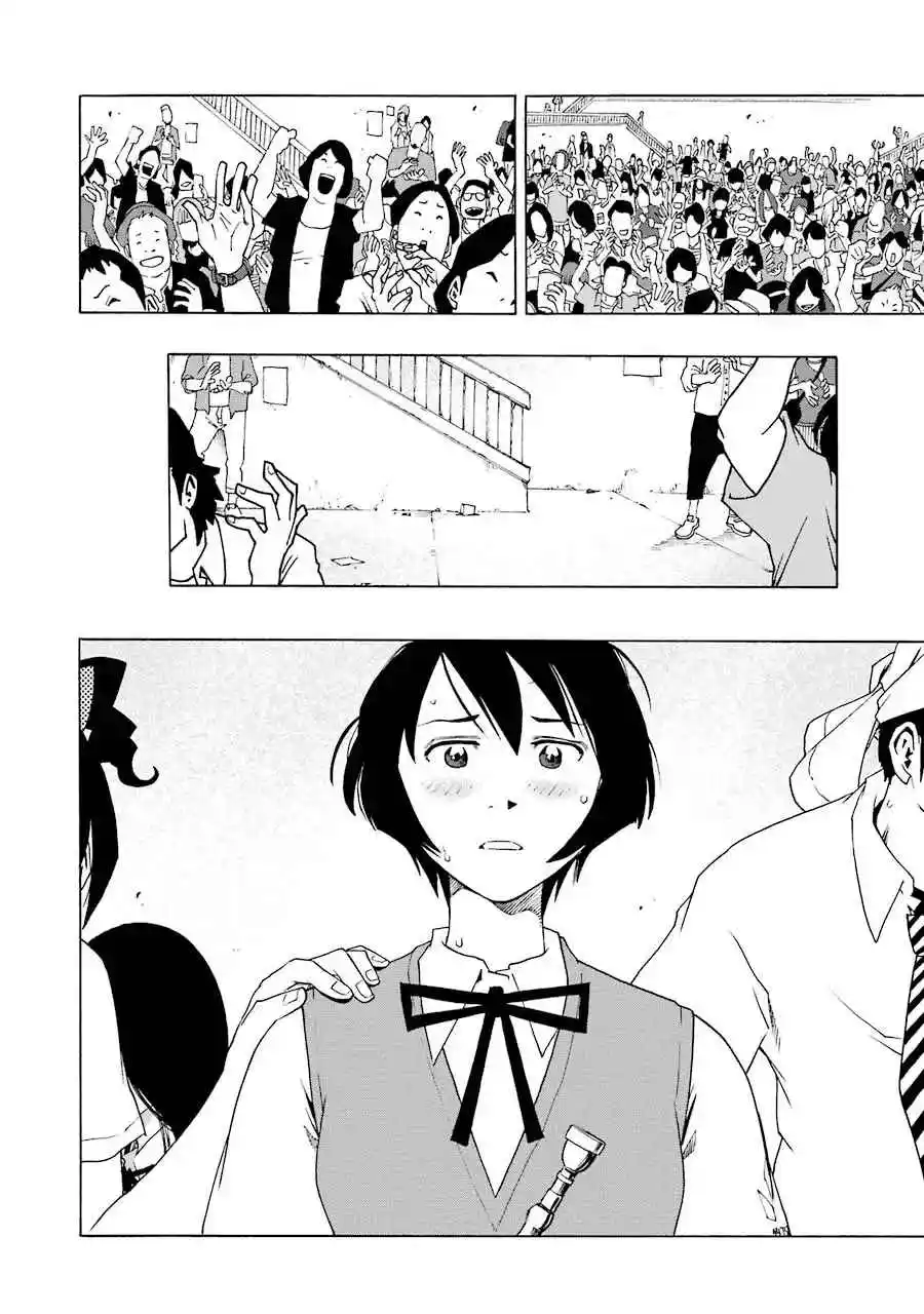 Shiori Experience: Jimi Na Watashi To Hen Na Oji-san - Capítulo 46 - Página 40 - LectorTMOo