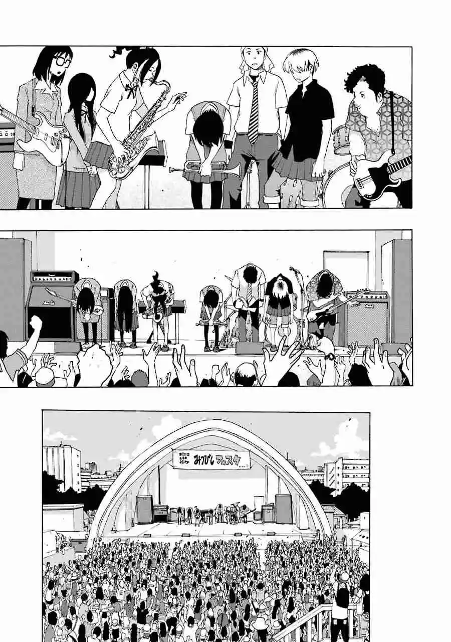Shiori Experience: Jimi Na Watashi To Hen Na Oji-san - Capítulo 46 - Página 41 - LectorTMOo