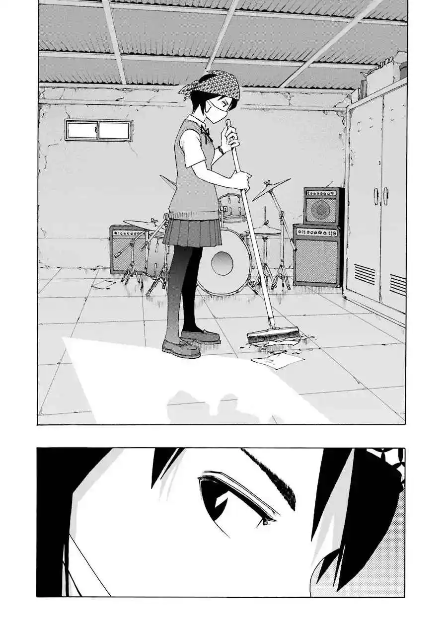 Shiori Experience: Jimi Na Watashi To Hen Na Oji-san - Capítulo 47 - Página 24 - LectorTMOo