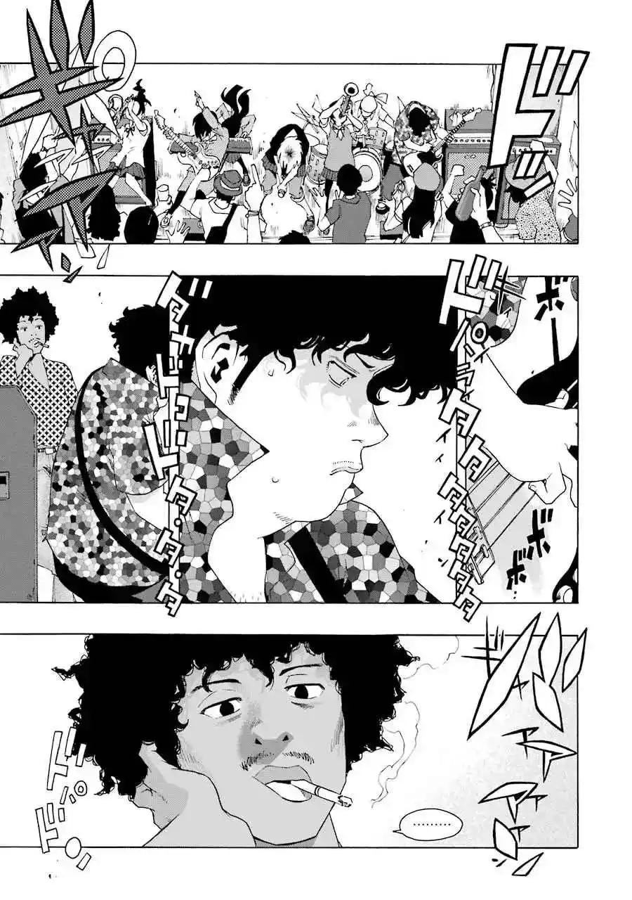 Shiori Experience: Jimi Na Watashi To Hen Na Oji-san - Capítulo 47 - Página 38 - LectorTMOo