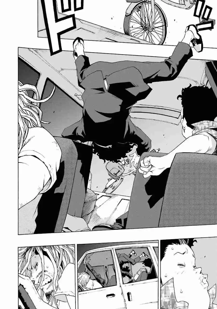 Shiori Experience: Jimi Na Watashi To Hen Na Oji-san - Capítulo 49 - Página 18 - LectorTMOo