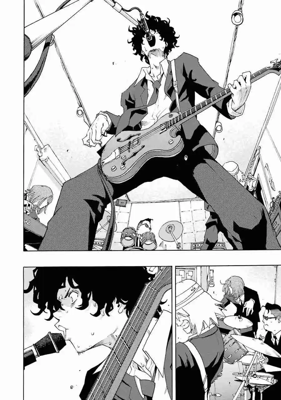 Shiori Experience: Jimi Na Watashi To Hen Na Oji-san - Capítulo 49 - Página 30 - LectorTMOo