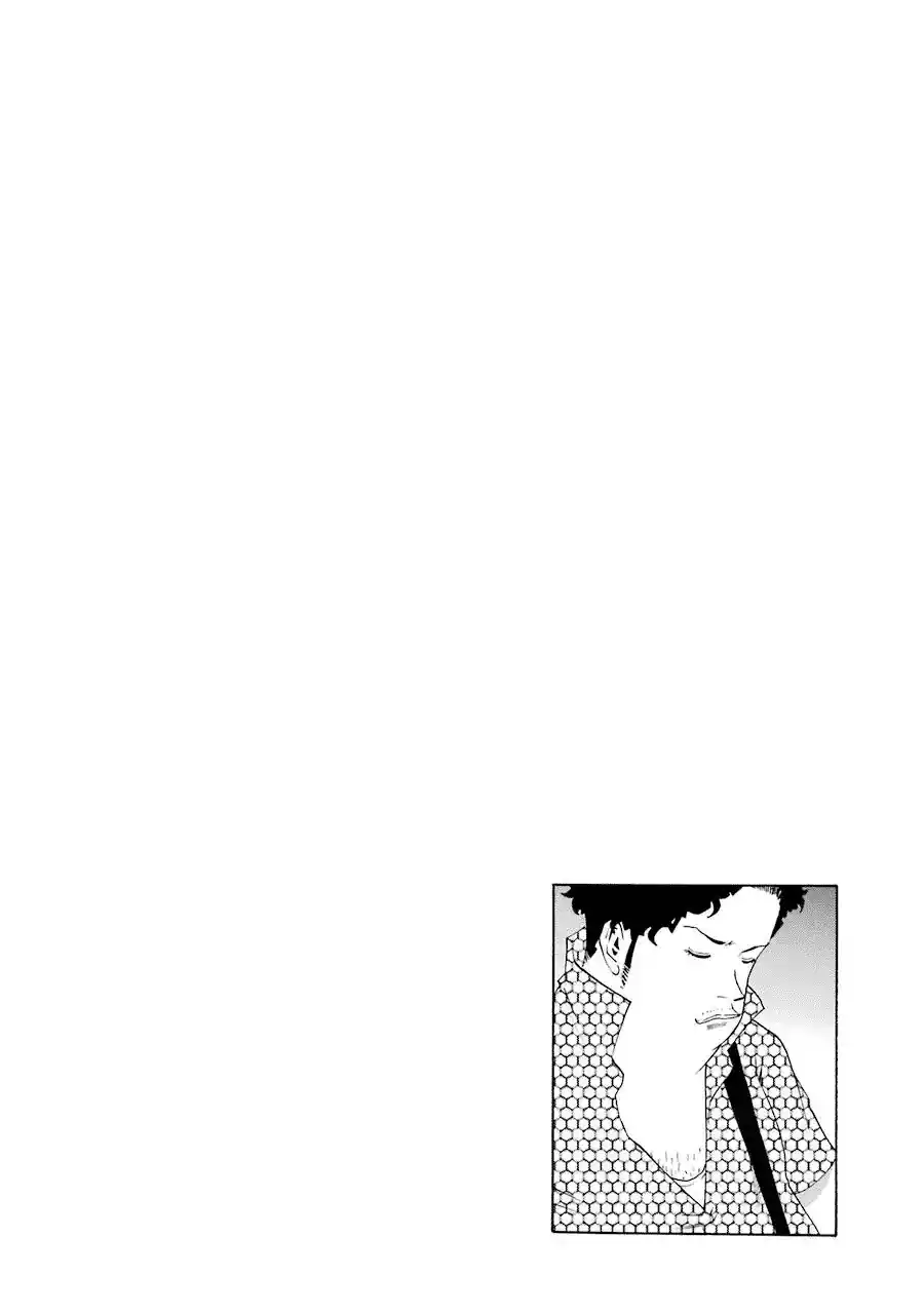 Shiori Experience: Jimi Na Watashi To Hen Na Oji-san - Capítulo 49 - Página 37 - LectorTMOo
