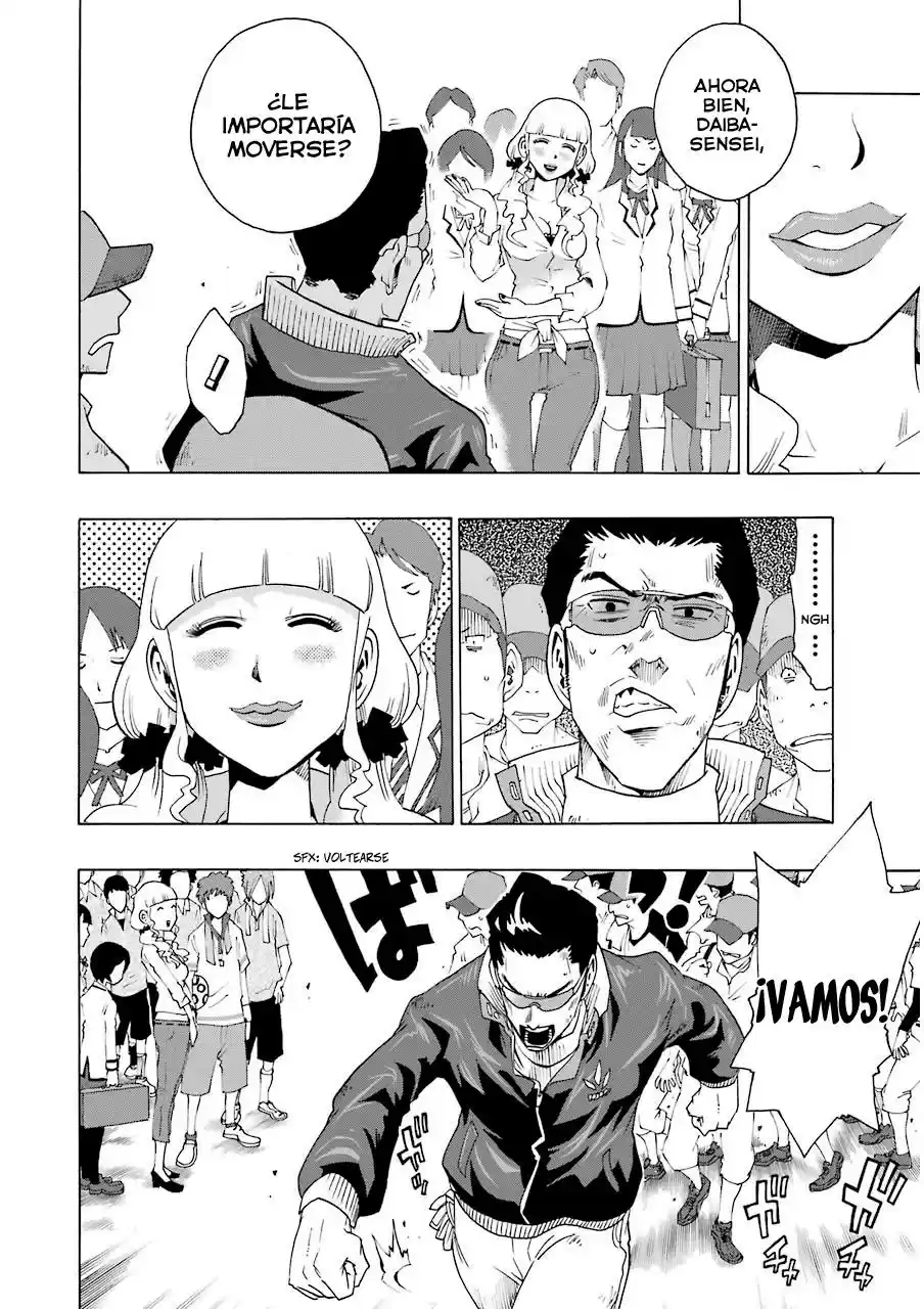 Shiori Experience: Jimi Na Watashi To Hen Na Oji-san - Capítulo 5 - Página 17 - LectorTMOo