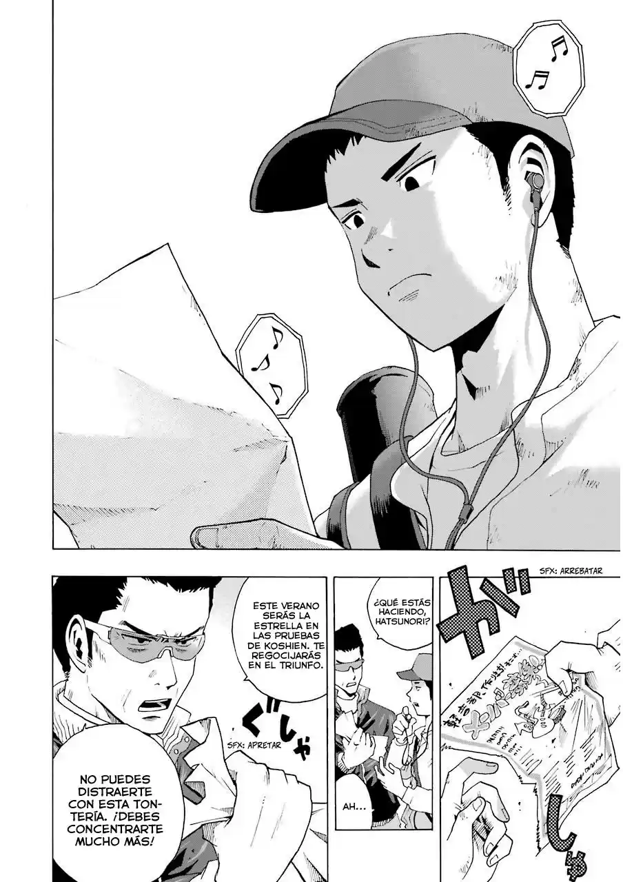Shiori Experience: Jimi Na Watashi To Hen Na Oji-san - Capítulo 5 - Página 21 - LectorTMOo