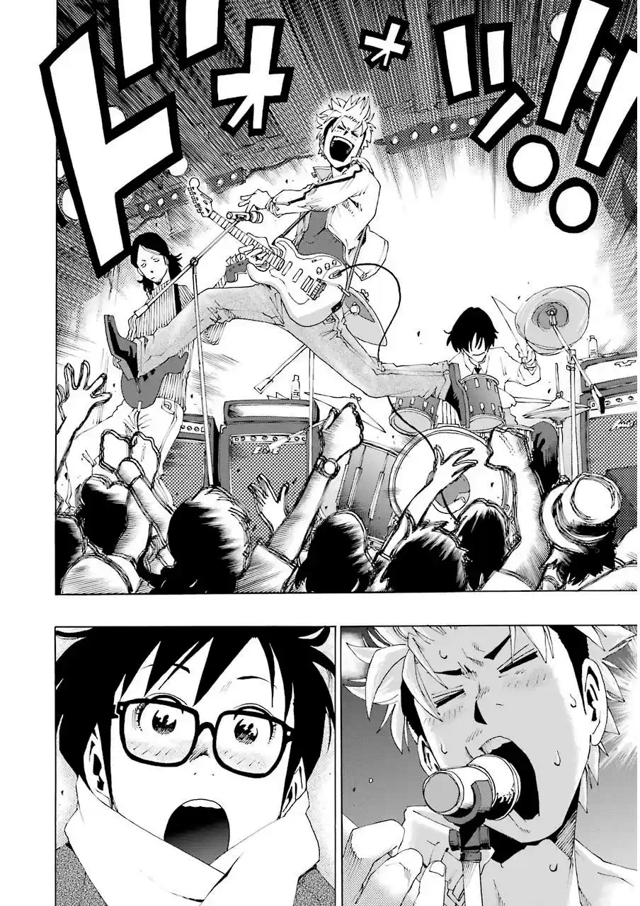 Shiori Experience: Jimi Na Watashi To Hen Na Oji-san - Capítulo 5 - Página 29 - LectorTMOo