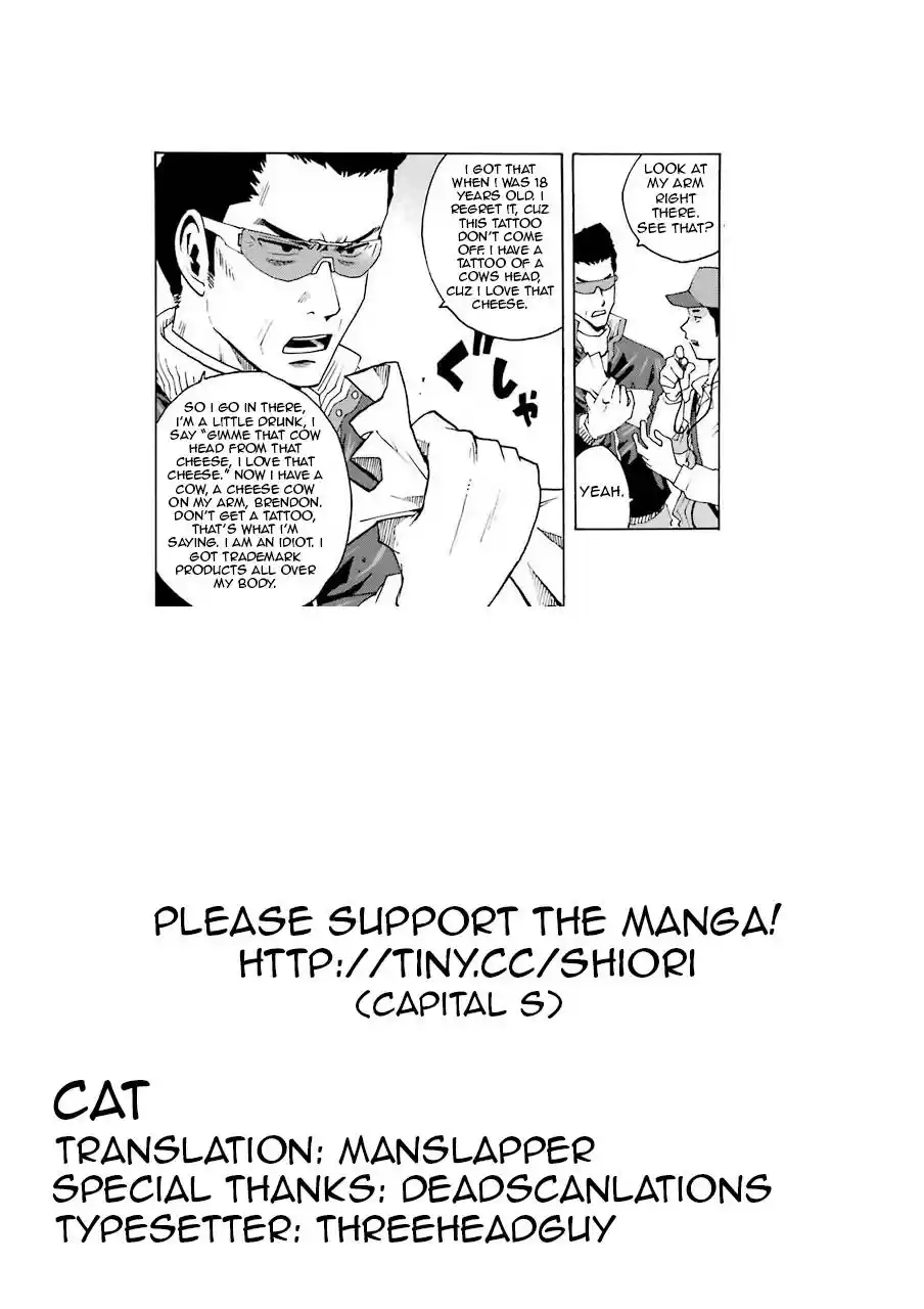 Shiori Experience: Jimi Na Watashi To Hen Na Oji-san - Capítulo 5 - Página 46 - LectorTMOo