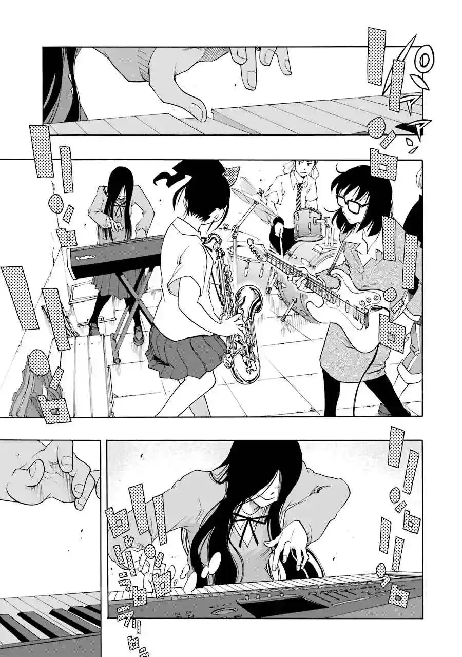 Shiori Experience: Jimi Na Watashi To Hen Na Oji-san - Capítulo 51 - Página 23 - LectorTMOo