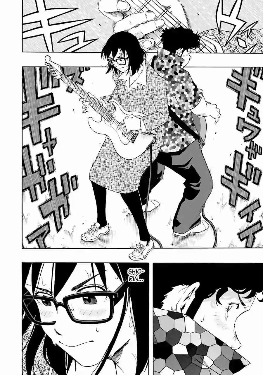 Shiori Experience: Jimi Na Watashi To Hen Na Oji-san - Capítulo 51 - Página 32 - LectorTMOo