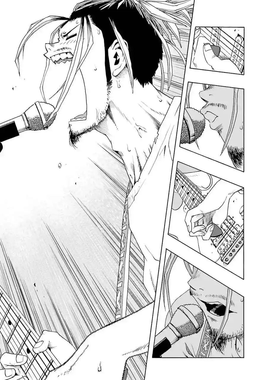 Shiori Experience: Jimi Na Watashi To Hen Na Oji-san - Capítulo 51 - Página 35 - LectorTMOo