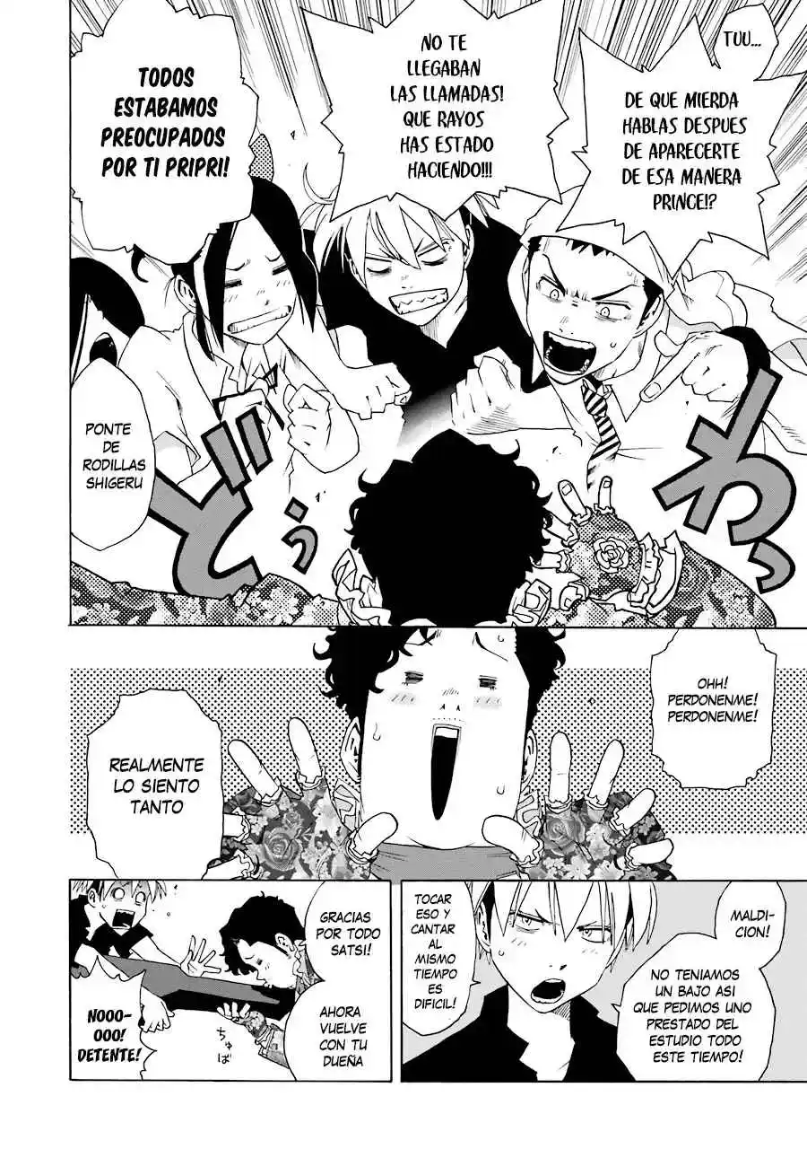Shiori Experience: Jimi Na Watashi To Hen Na Oji-san - Capítulo 51 - Página 70 - LectorTMOo
