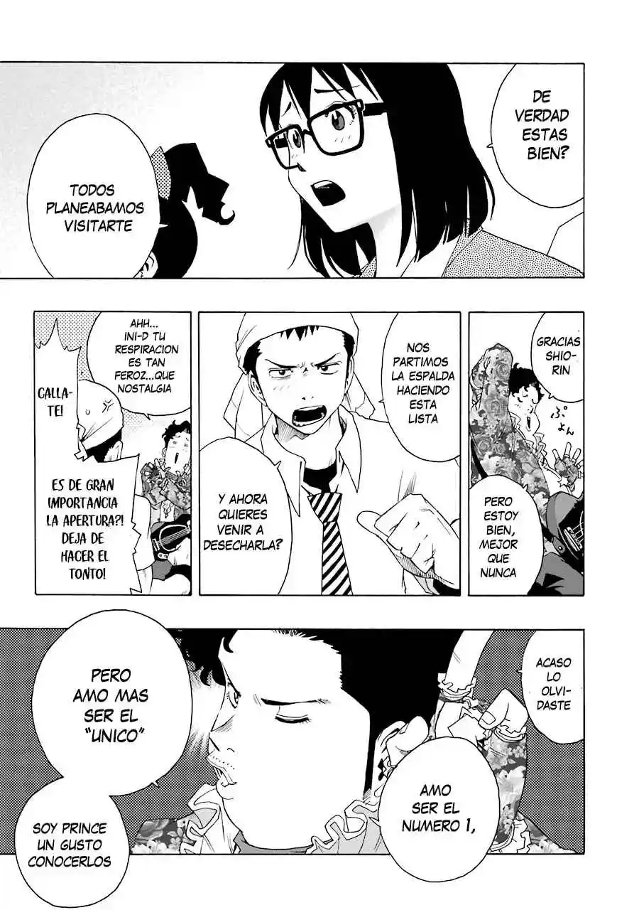 Shiori Experience: Jimi Na Watashi To Hen Na Oji-san - Capítulo 51 - Página 71 - LectorTMOo