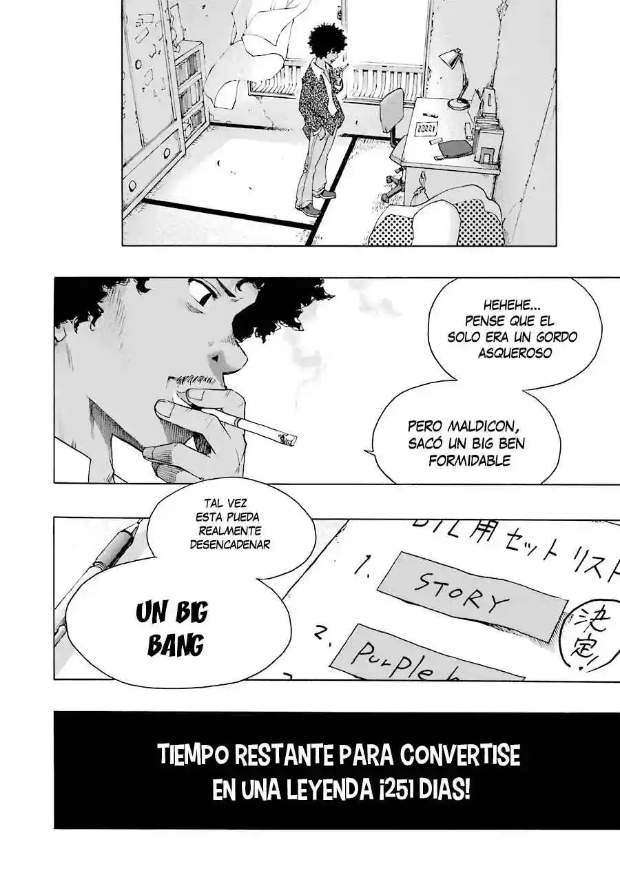 Shiori Experience: Jimi Na Watashi To Hen Na Oji-san - Capítulo 51 - Página 75 - LectorTMOo