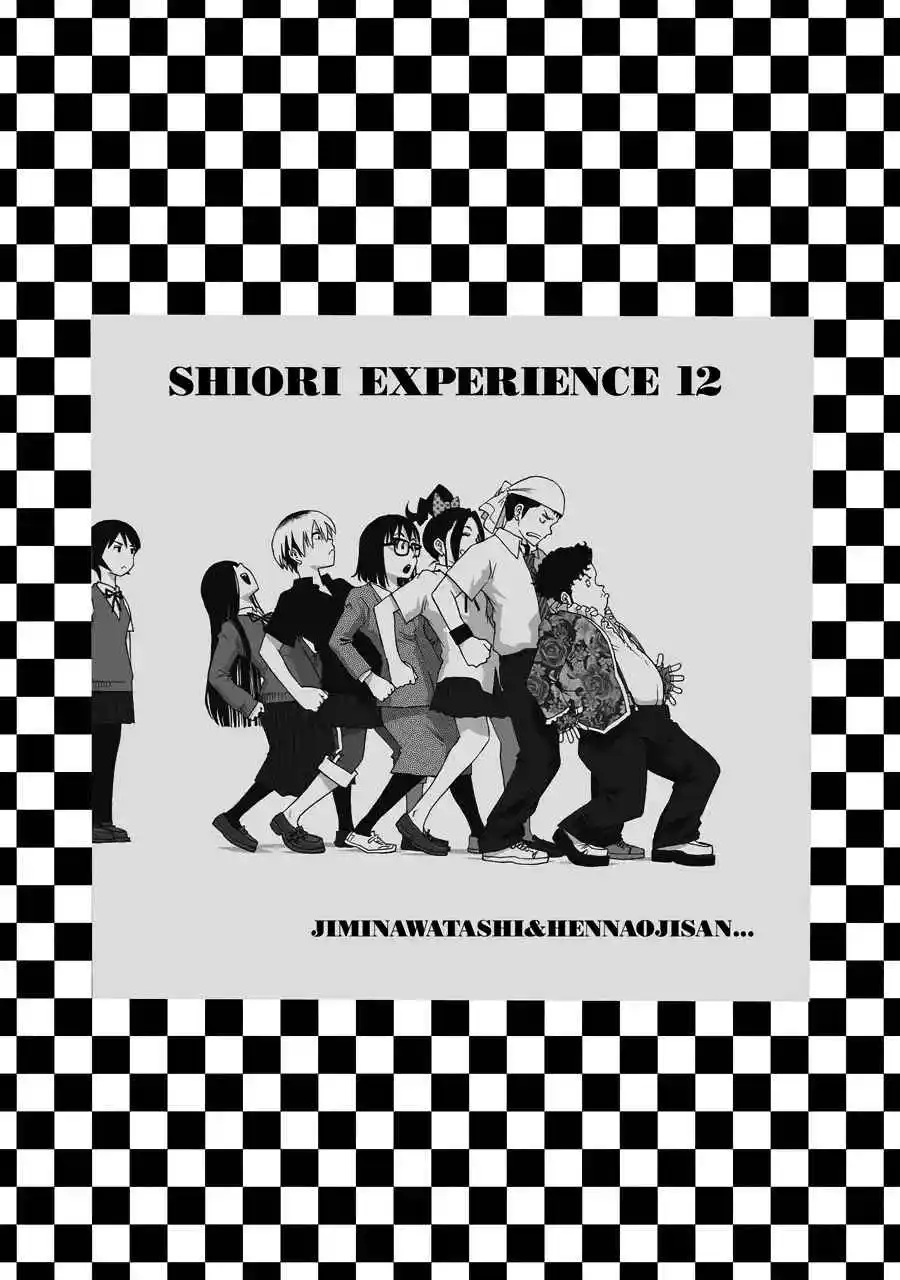Shiori Experience: Jimi Na Watashi To Hen Na Oji-san - Capítulo 52 - Página 4 - LectorTMOo