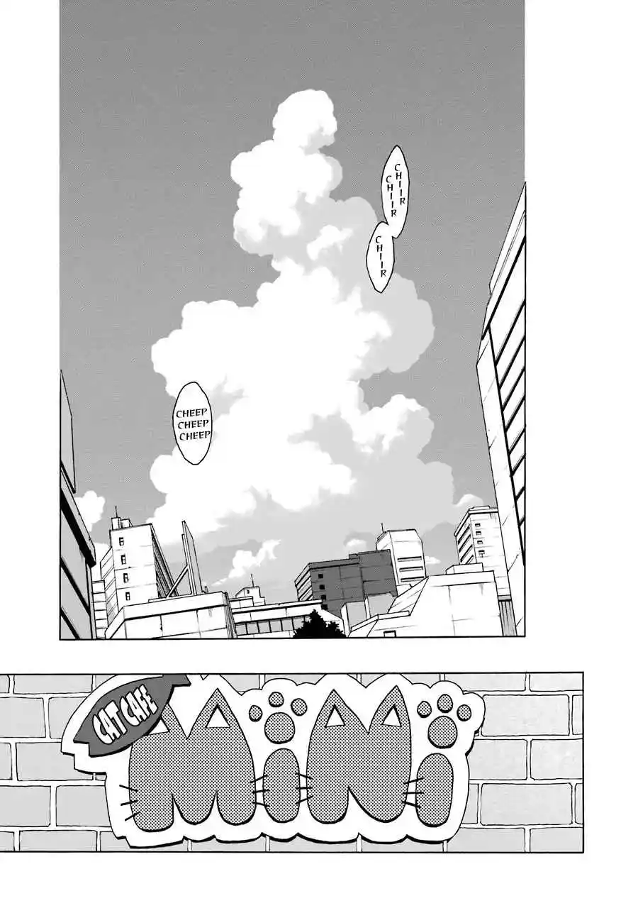 Shiori Experience: Jimi Na Watashi To Hen Na Oji-san - Capítulo 52 - Página 6 - LectorTMOo